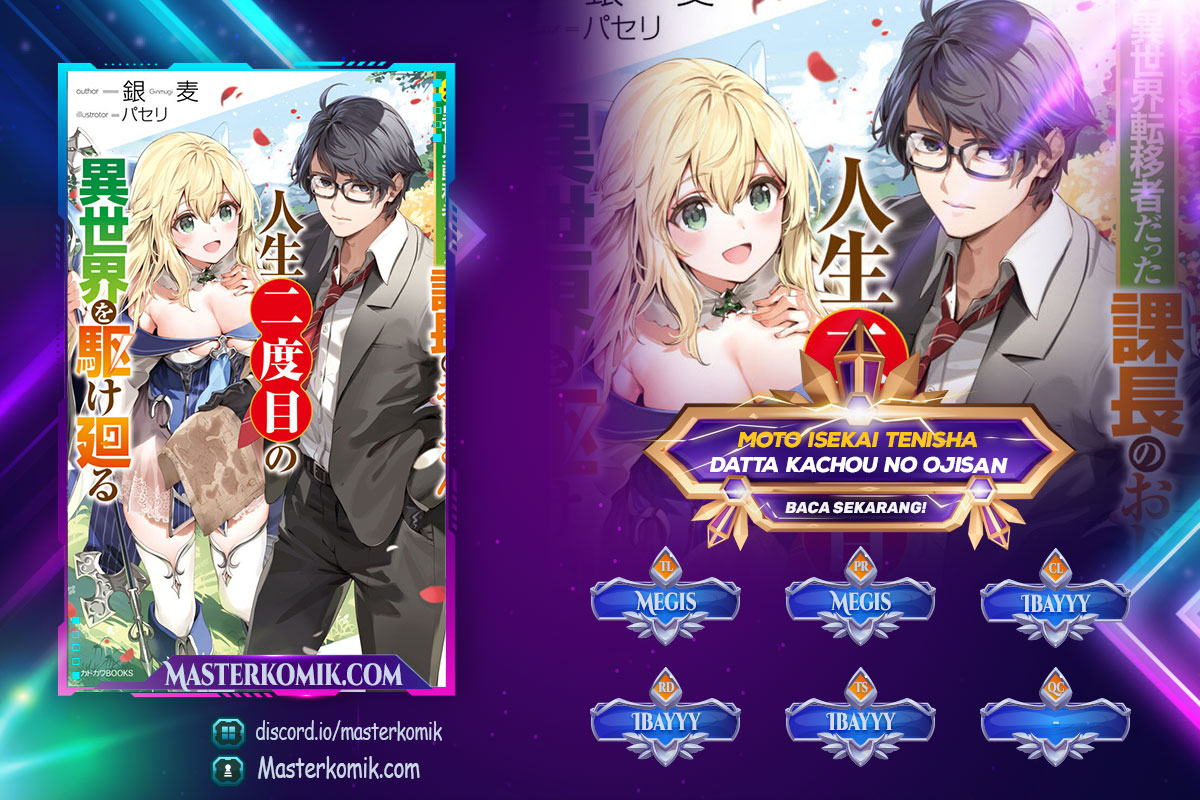Baca Komik Moto Isekai Tenisha datta Kachou no Ojisan, Jinsei ni Dome no Isekai wo Kake Meguru Chapter 04.1 Gambar 1