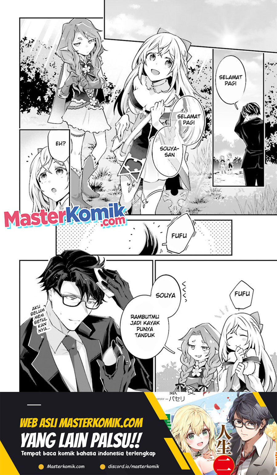 Baca Moto Isekai Tenisha datta Kachou no Ojisan, Jinsei ni Dome no Isekai wo Kake Meguru Chapter 04.1 Gambar 2