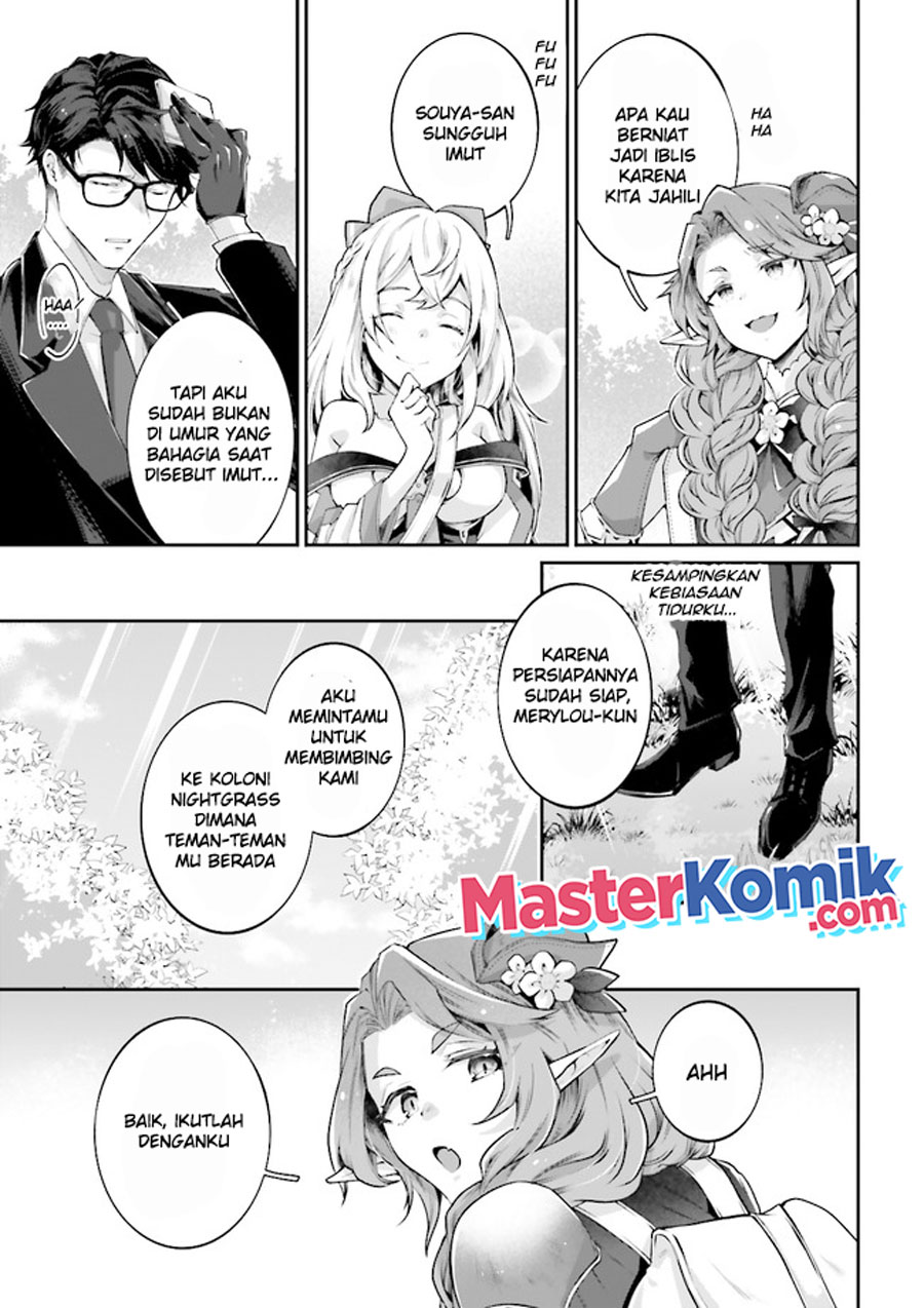Moto Isekai Tenisha datta Kachou no Ojisan, Jinsei ni Dome no Isekai wo Kake Meguru Chapter 04.1 Gambar 3