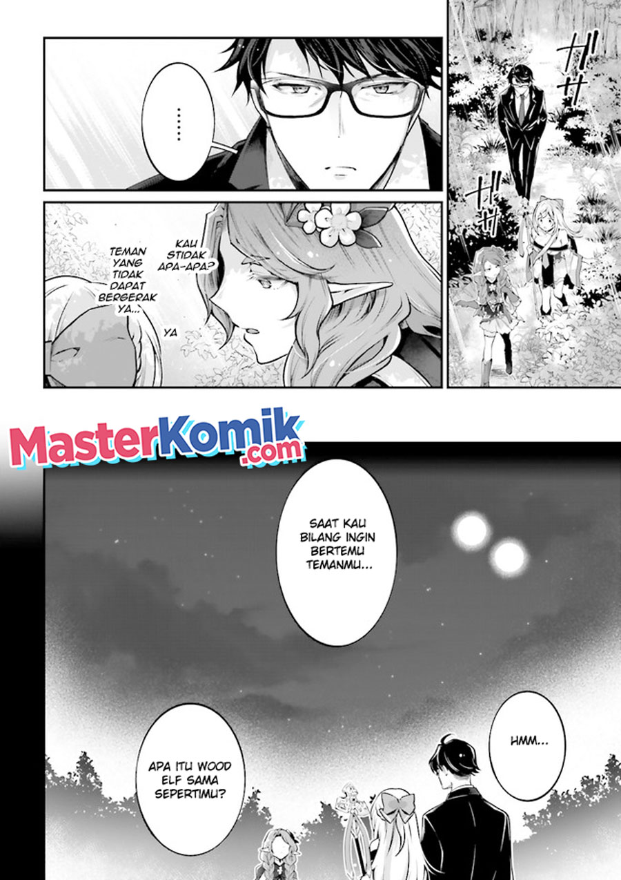 Moto Isekai Tenisha datta Kachou no Ojisan, Jinsei ni Dome no Isekai wo Kake Meguru Chapter 04.1 Gambar 4