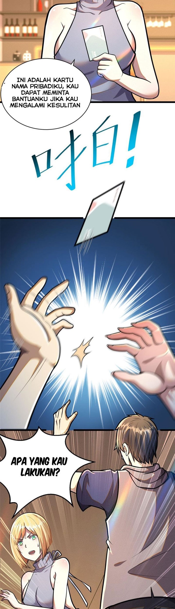 Urban God of Medicine Chapter 34 Gambar 12