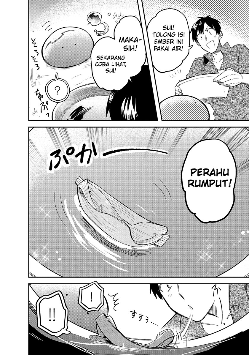 Tondemo Skill de Isekai Hourou Meshi: Sui no Daibouken Chapter 45 Gambar 11