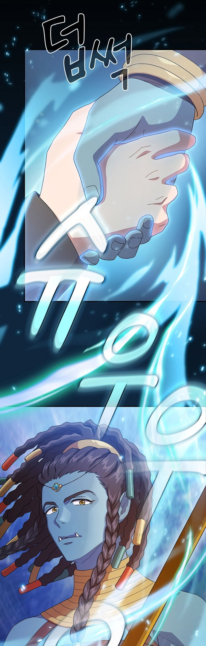 Magic Academy Survival Guide Chapter 43 Gambar 21
