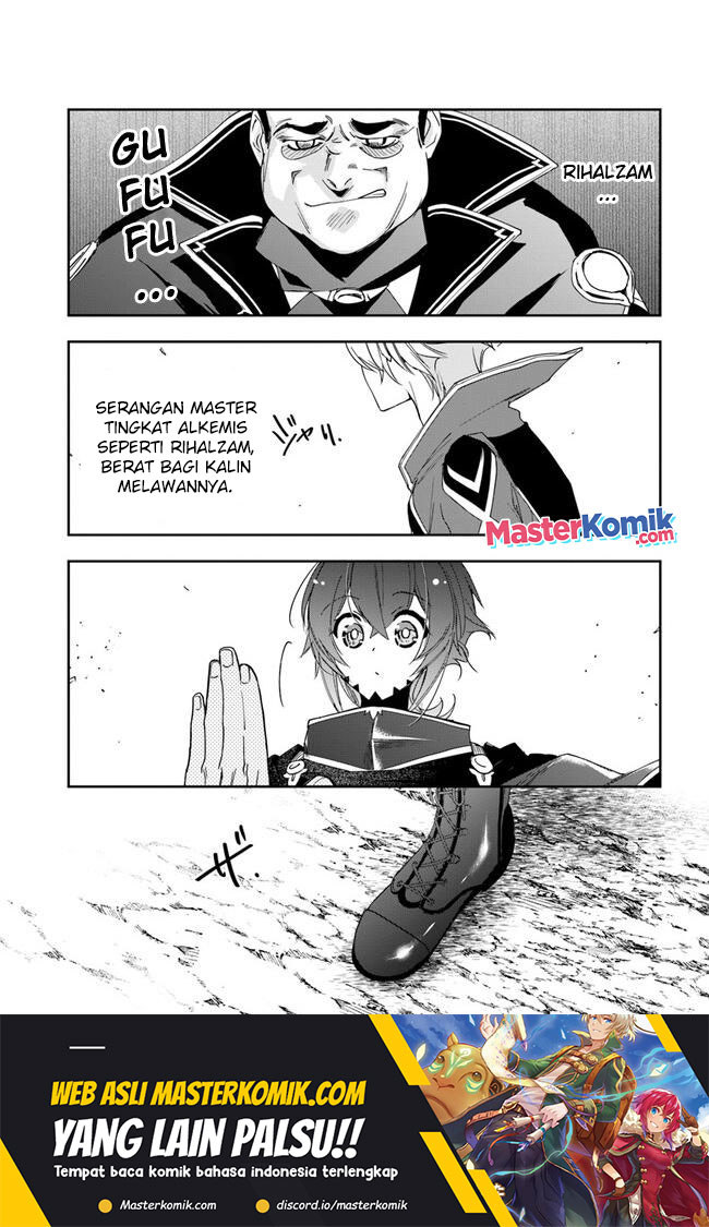 Baca The Frontier Alchemist ~ I Can’t Go Back to That Job After You Made My Budget Zero Chapter 18.2 Gambar 2