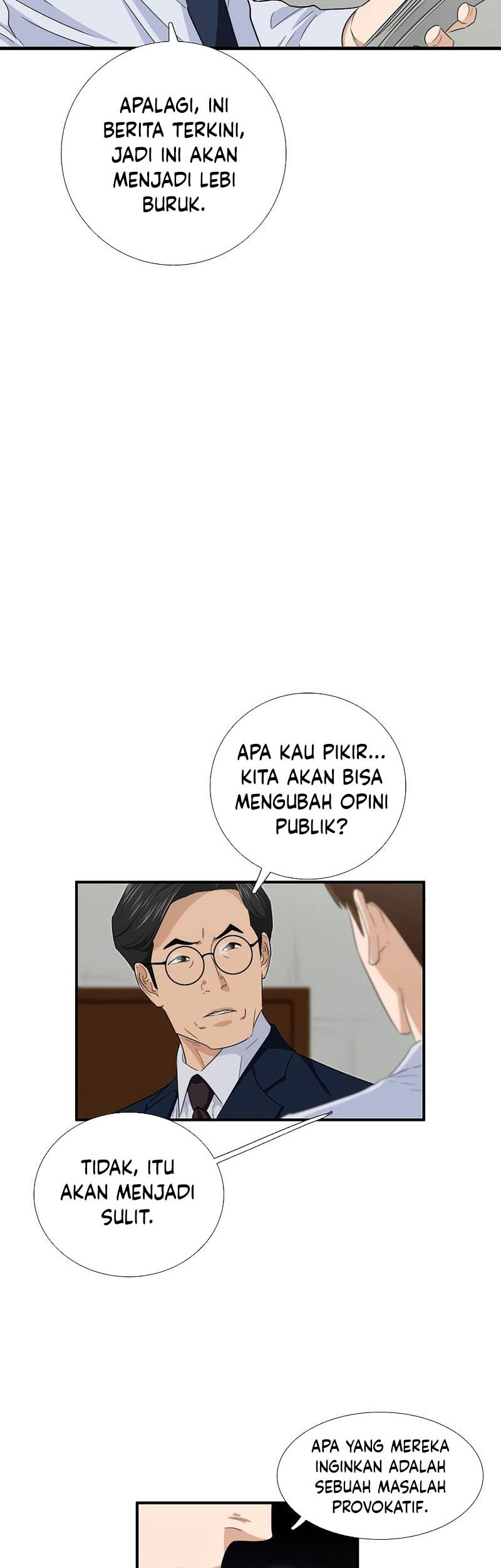 This is the Law Chapter 87 Gambar 58