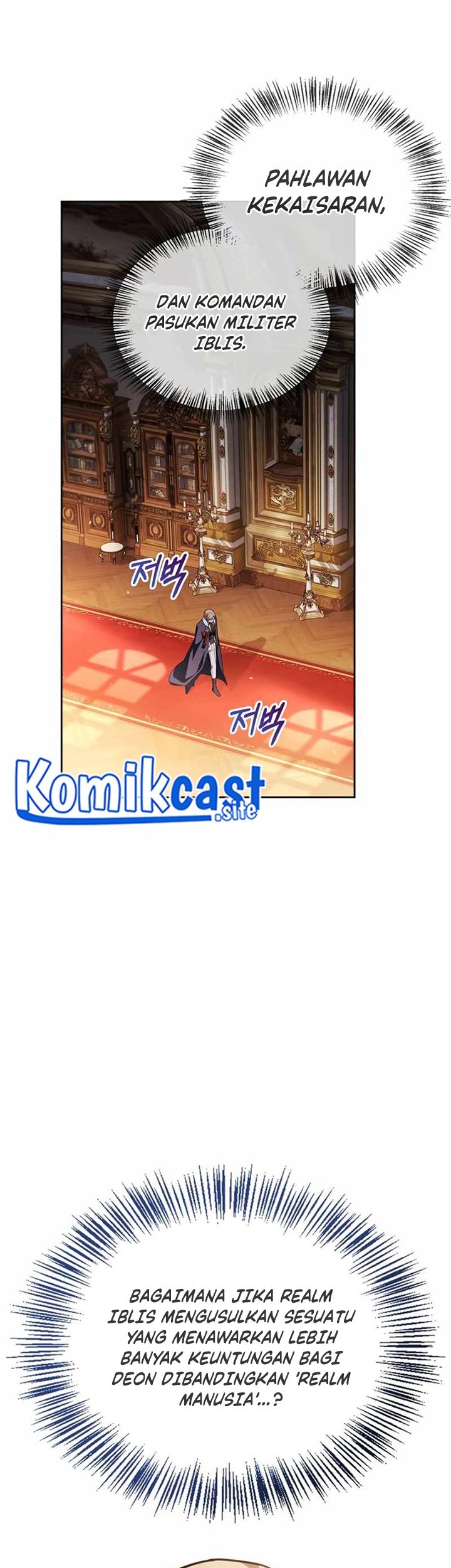 I’m Not That Kind of Talent Chapter 35 Gambar 18