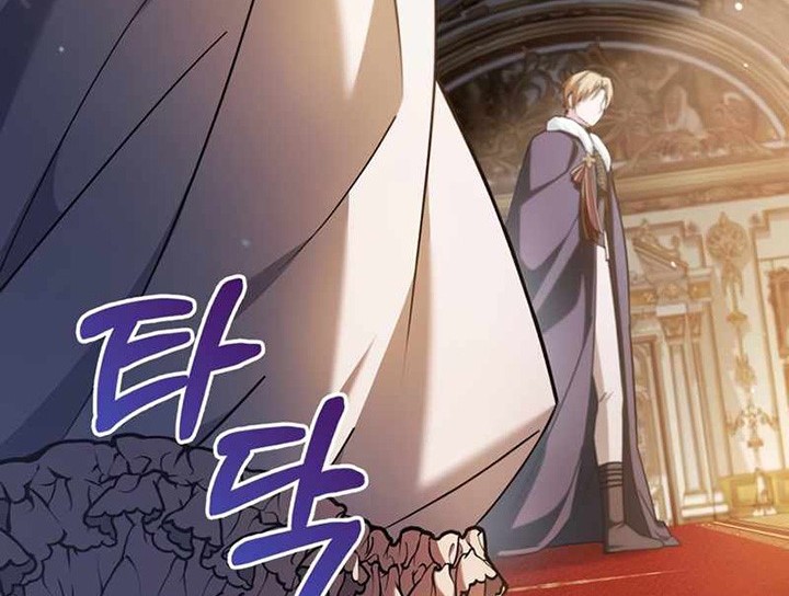 I’m Not That Kind of Talent Chapter 35 Gambar 23