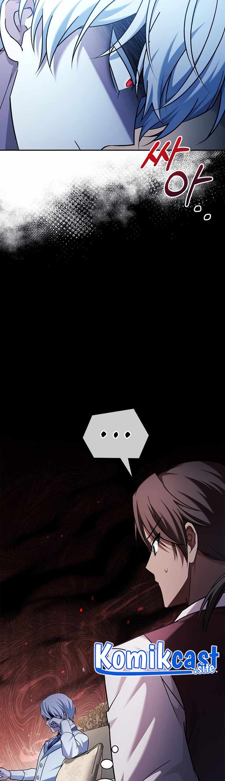 I’m Not That Kind of Talent Chapter 35 Gambar 52