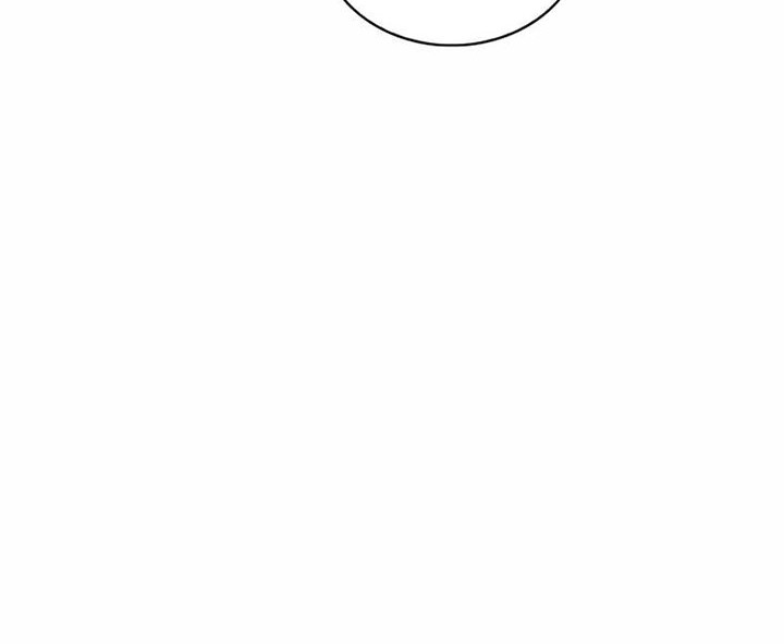 I’m Not That Kind of Talent Chapter 35 Gambar 69