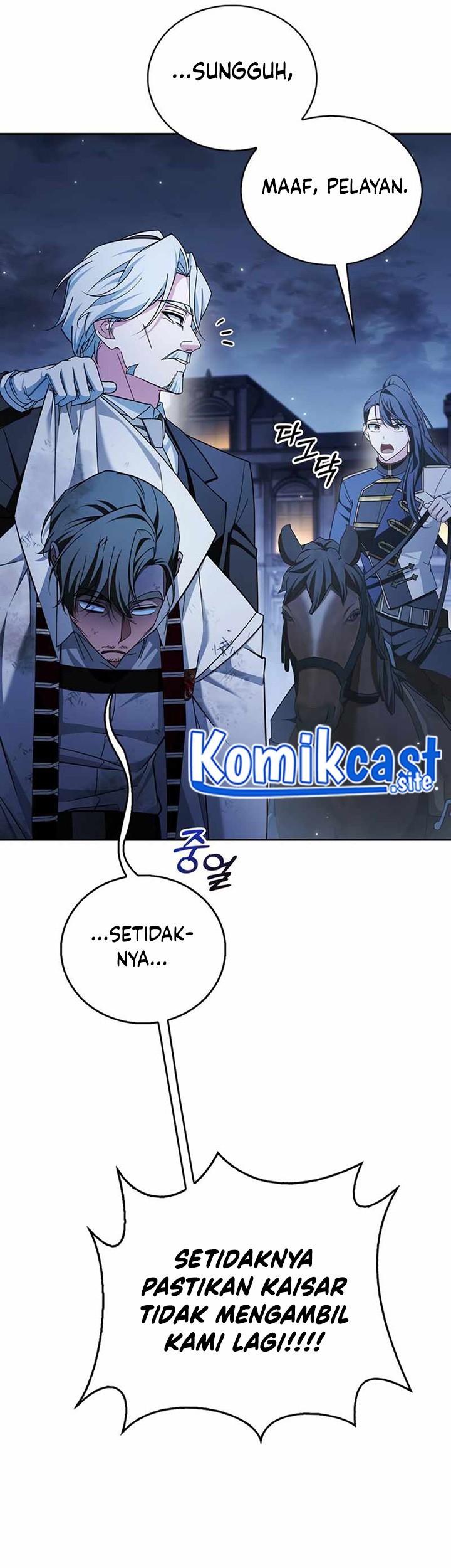 I’m Not That Kind of Talent Chapter 35 Gambar 94