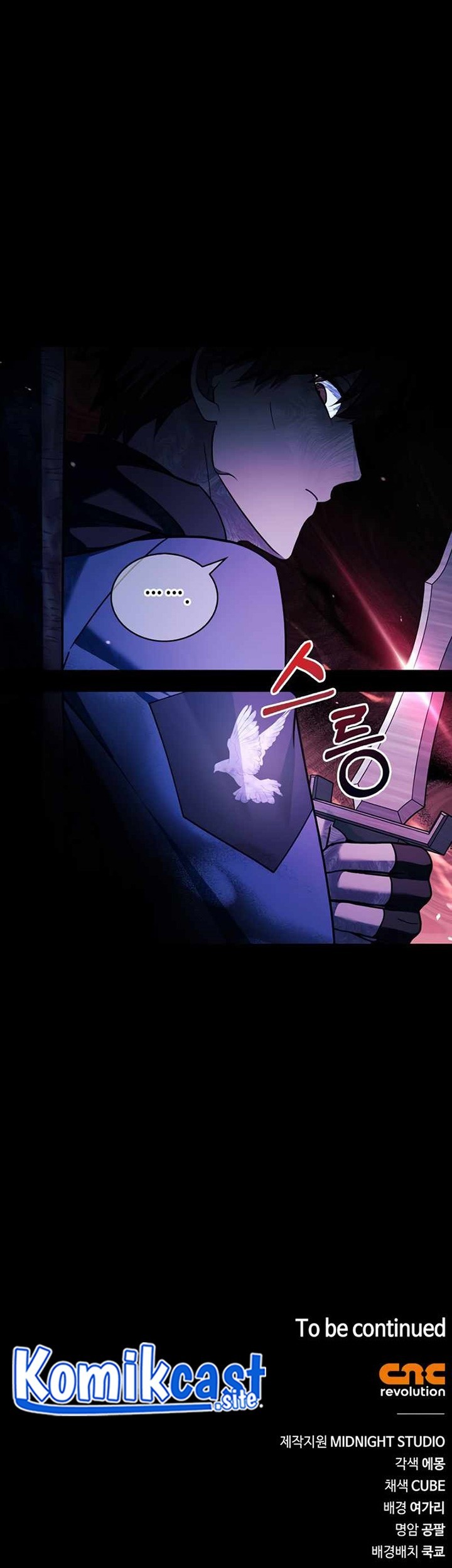 I’m Not That Kind of Talent Chapter 35 Gambar 108