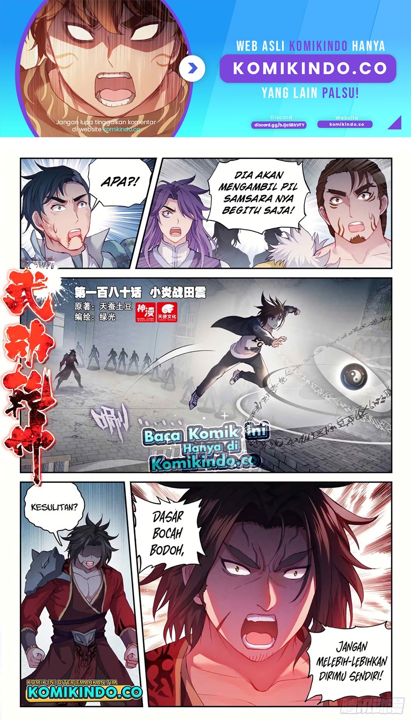 Baca Manhua Wu Dong Qian Kun Chapter 190 Gambar 2