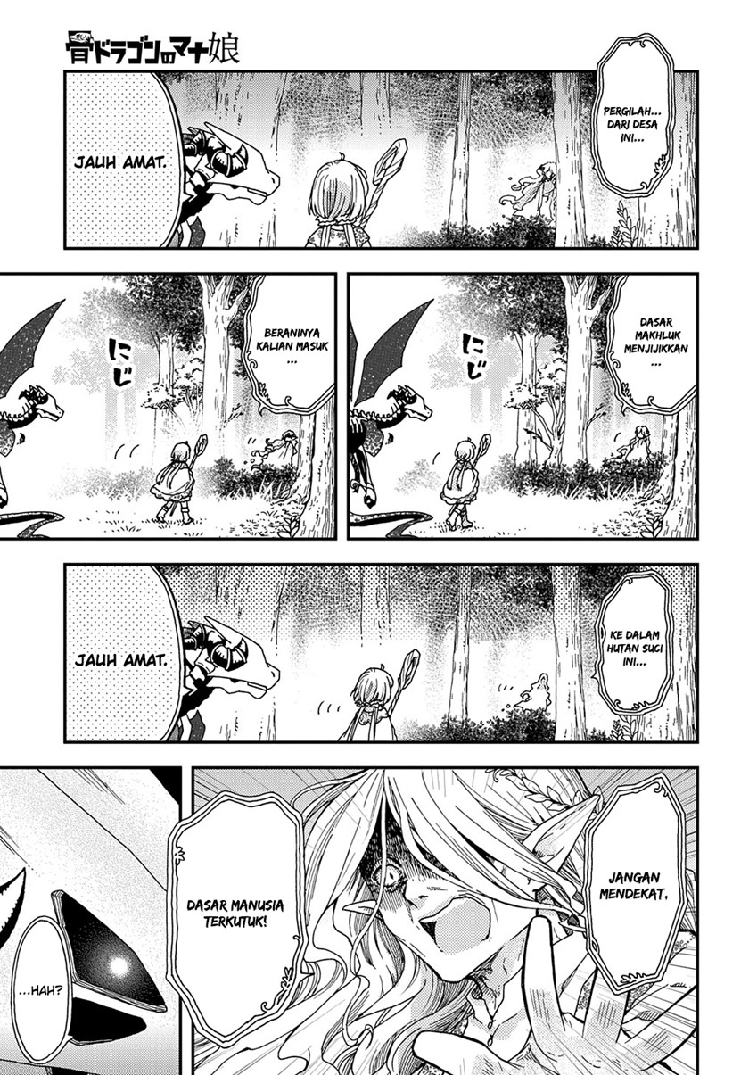 Hone Dragon no Mana Musume Chapter 25 Gambar 14