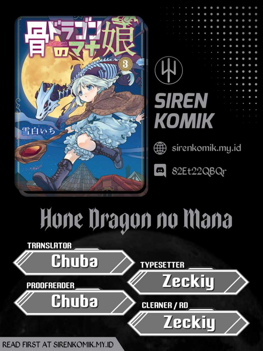 Baca Komik Hone Dragon no Mana Musume Chapter 23 Gambar 1