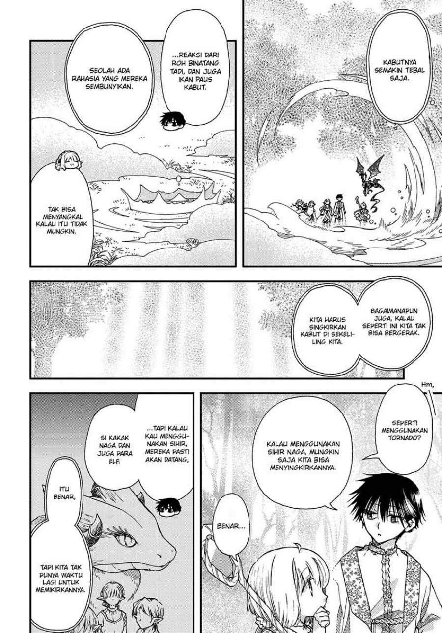 Hone Dragon no Mana Musume Chapter 23 Gambar 11