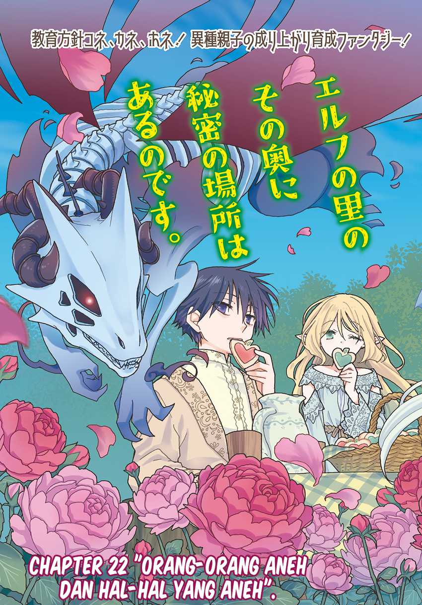 Hone Dragon no Mana Musume Chapter 22 Gambar 4
