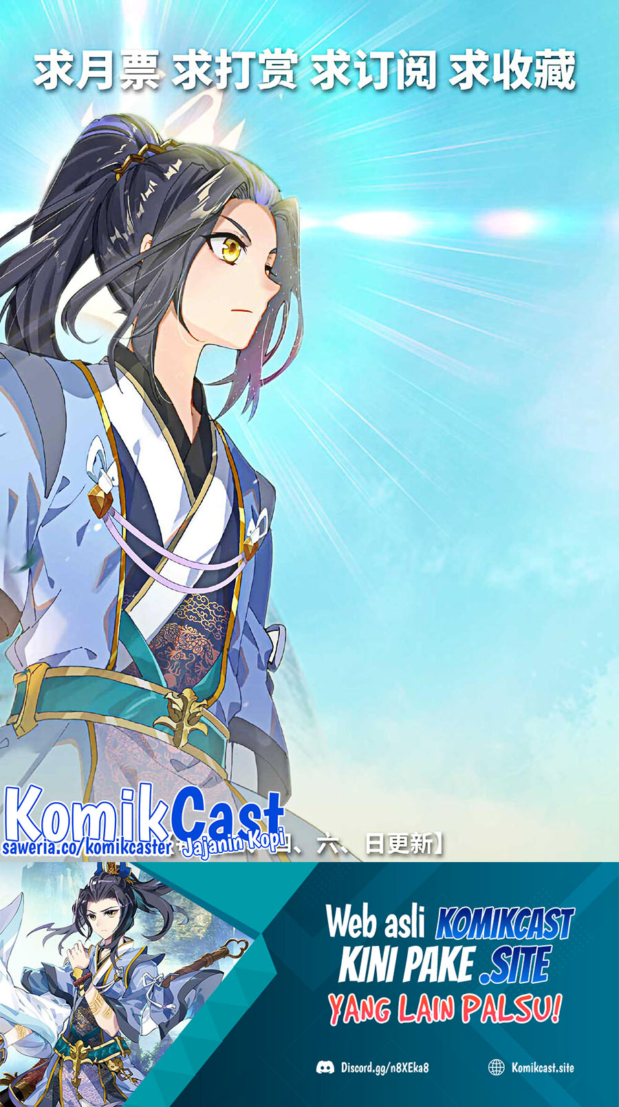 Yuan Zun Chapter 493.5 Gambar 11