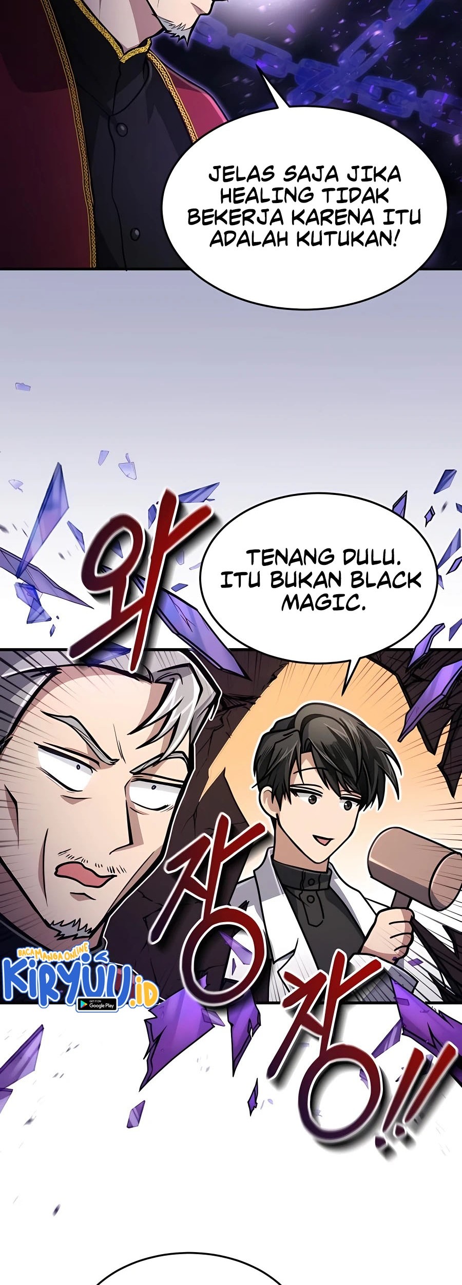 How to Live as an Illegal Healer Chapter 11 Gambar 37