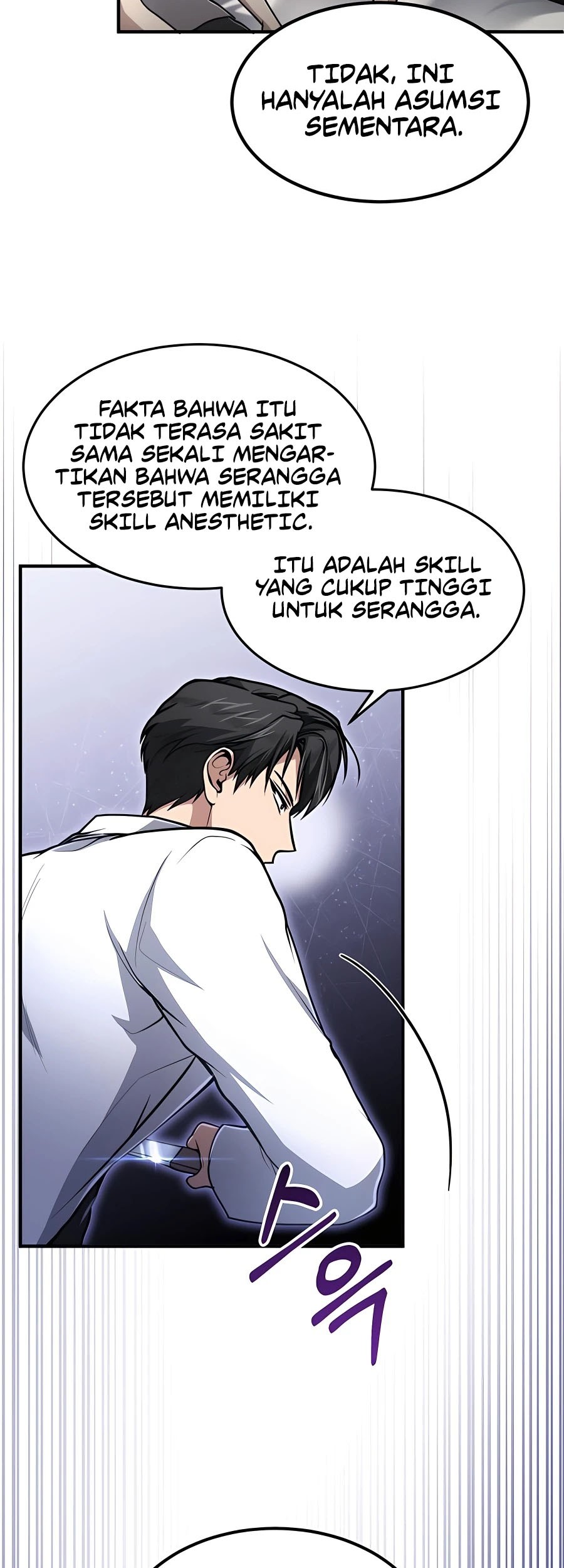 How to Live as an Illegal Healer Chapter 11 Gambar 51