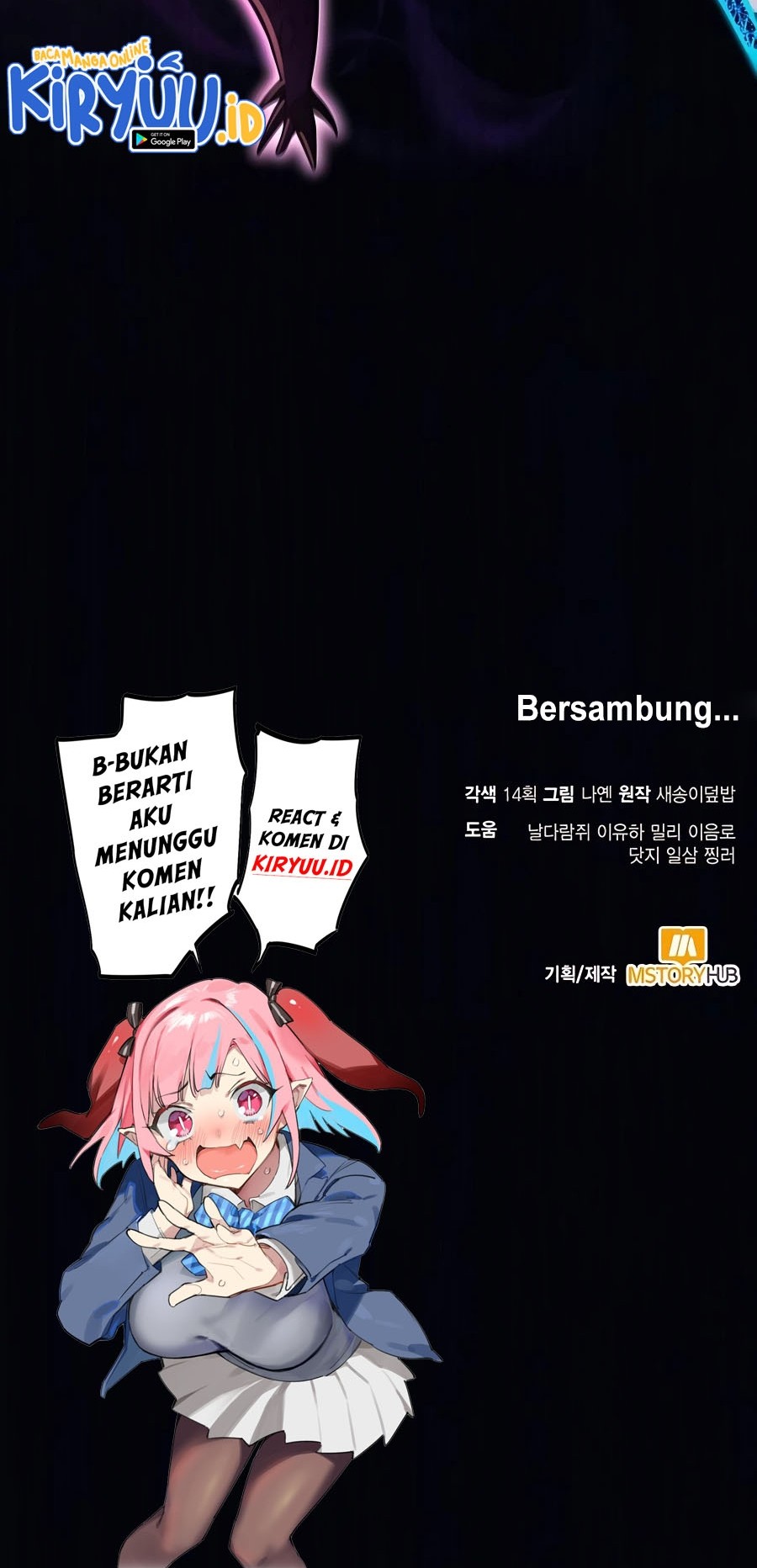 How to Live as an Illegal Healer Chapter 11 Gambar 55