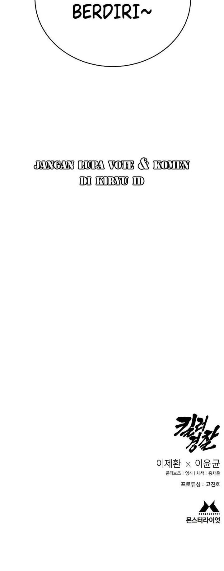 Return of the Bloodthirsty Police Chapter 13 Gambar 66