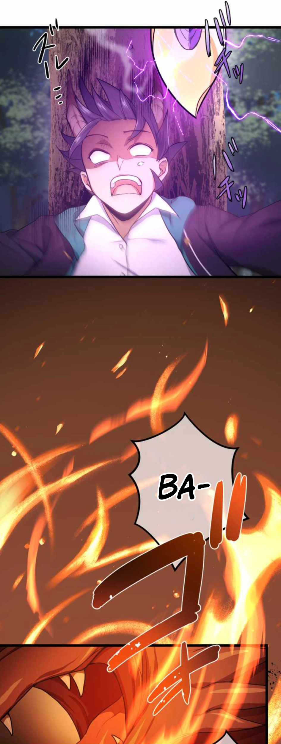 I Reincarnated as an SSS-Ranked Goblin Chapter 15 Gambar 22