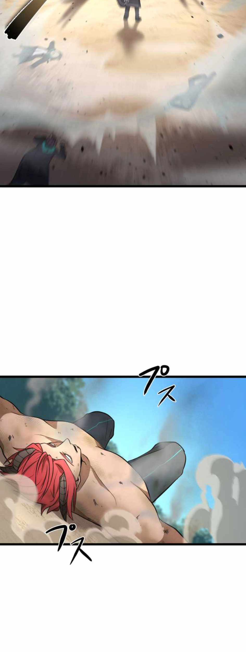 I Reincarnated as an SSS-Ranked Goblin Chapter 15 Gambar 35
