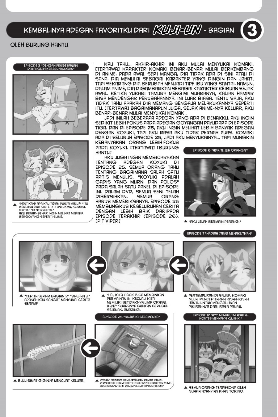 Genshiken – The Society for the Study of Modern Visual Culture Chapter 27 Gambar 25