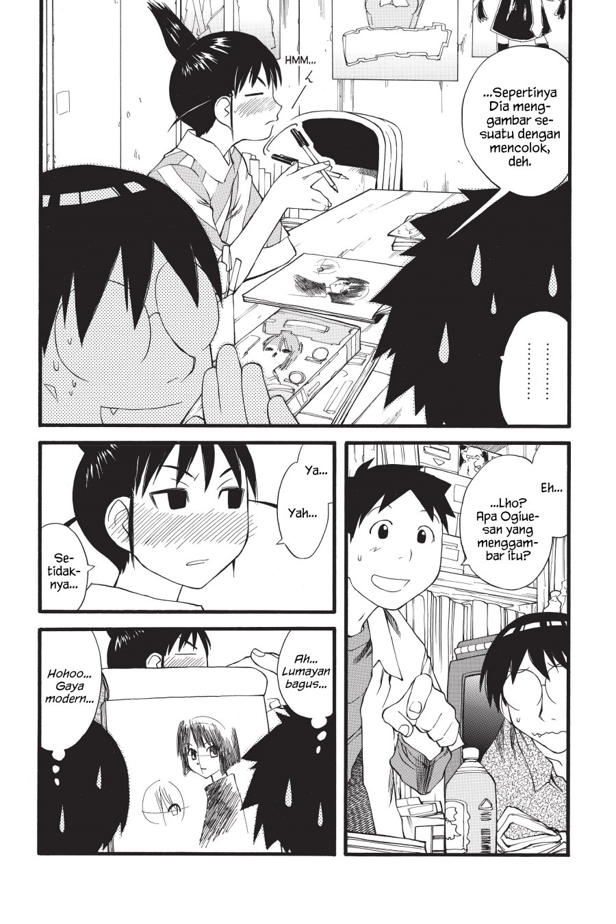 Genshiken – The Society for the Study of Modern Visual Culture Chapter 27 Gambar 6