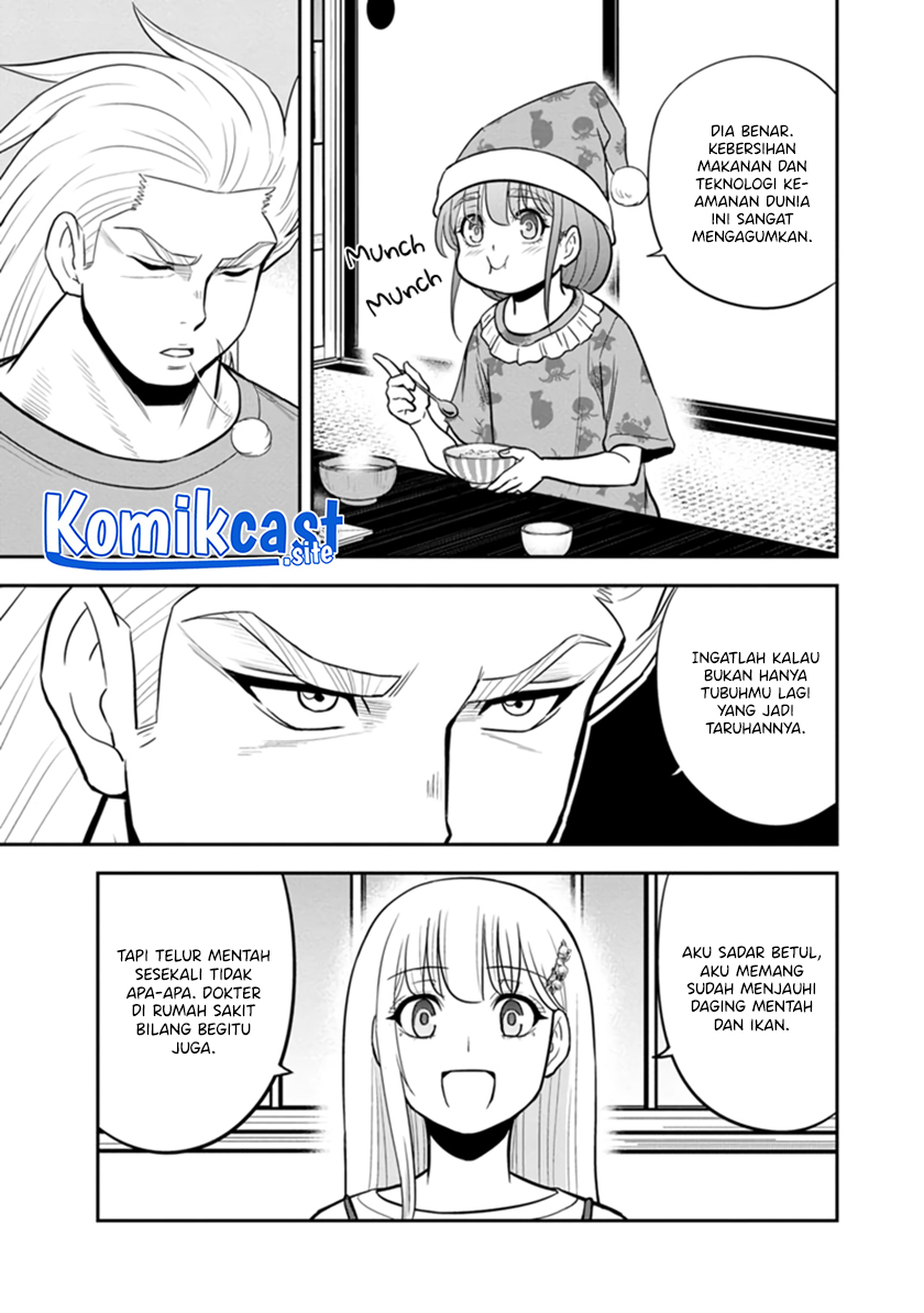 Orenchi ni Kita Onna Kishi to: Inakagurashi suru Koto ni Natta Ken Chapter 106 Gambar 10