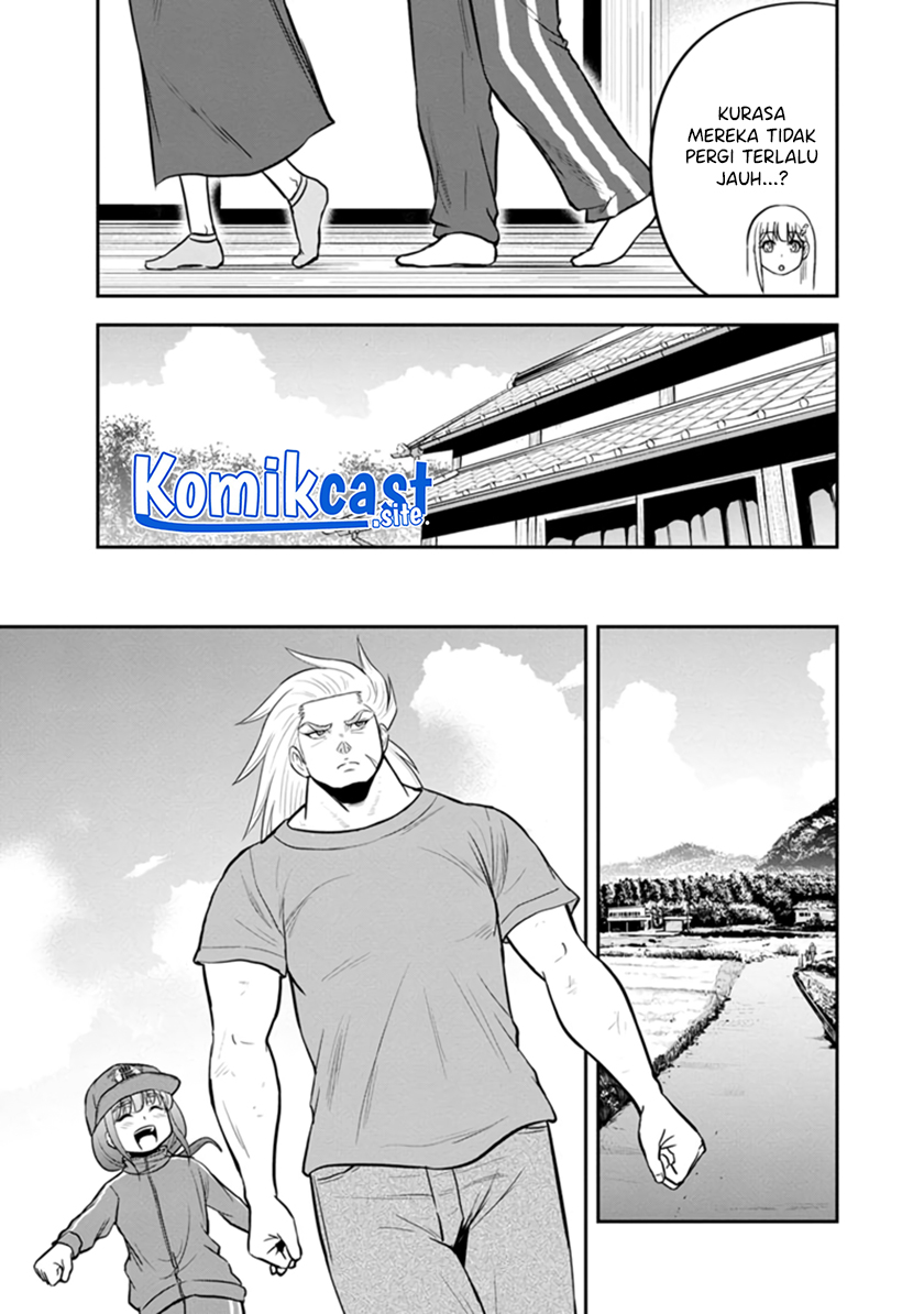 Orenchi ni Kita Onna Kishi to: Inakagurashi suru Koto ni Natta Ken Chapter 106 Gambar 14