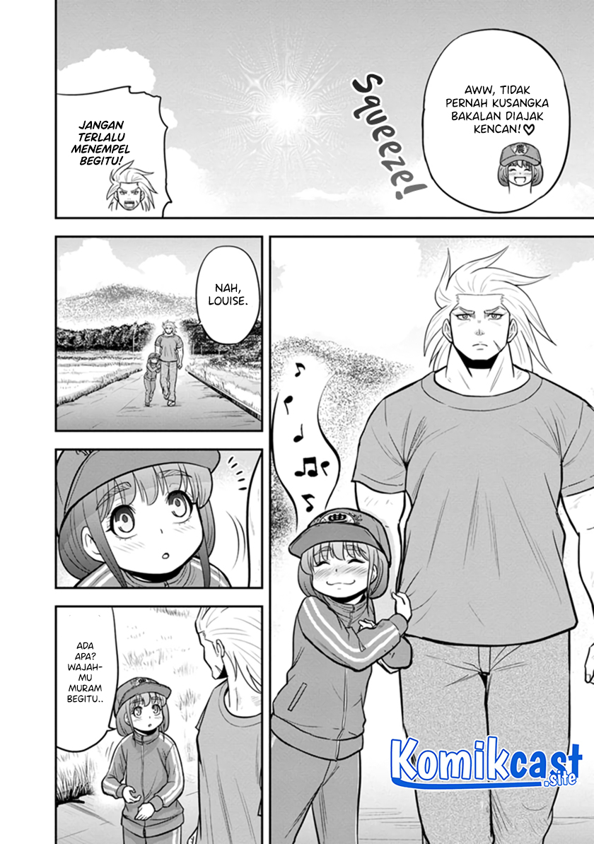 Orenchi ni Kita Onna Kishi to: Inakagurashi suru Koto ni Natta Ken Chapter 106 Gambar 15