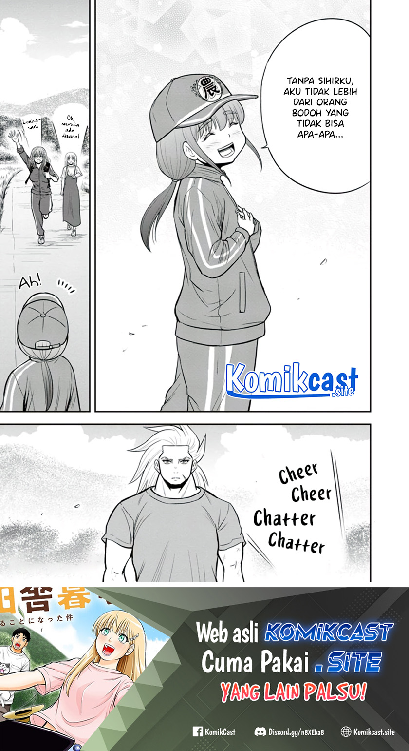 Orenchi ni Kita Onna Kishi to: Inakagurashi suru Koto ni Natta Ken Chapter 106 Gambar 20