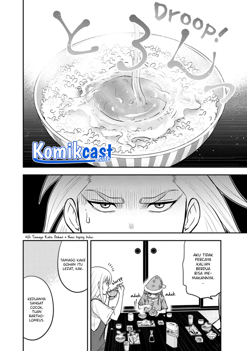 Orenchi ni Kita Onna Kishi to: Inakagurashi suru Koto ni Natta Ken Chapter 106 Gambar 7