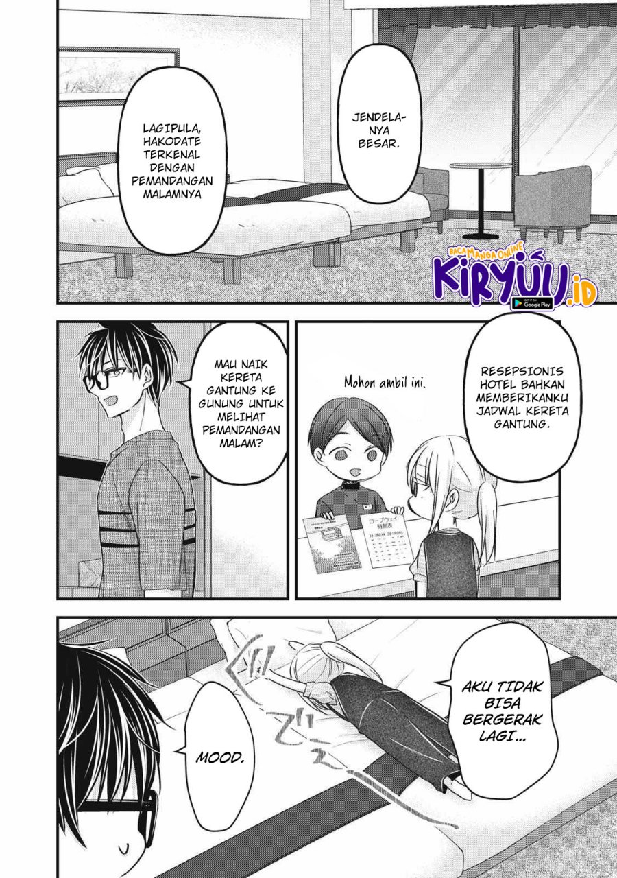 Mijuku na Futari de Gozaimasu ga Chapter 109 Gambar 11