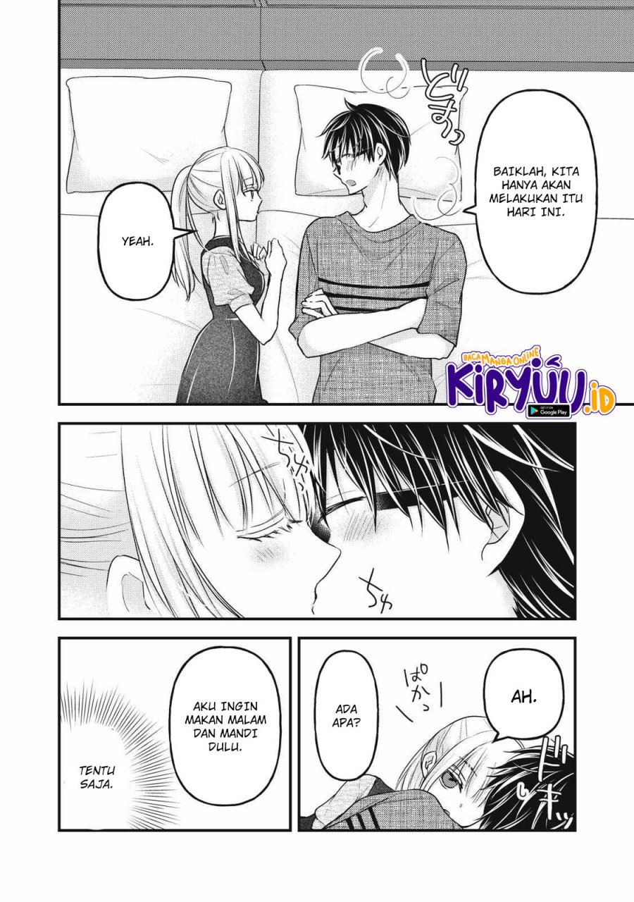 Mijuku na Futari de Gozaimasu ga Chapter 109 Gambar 13