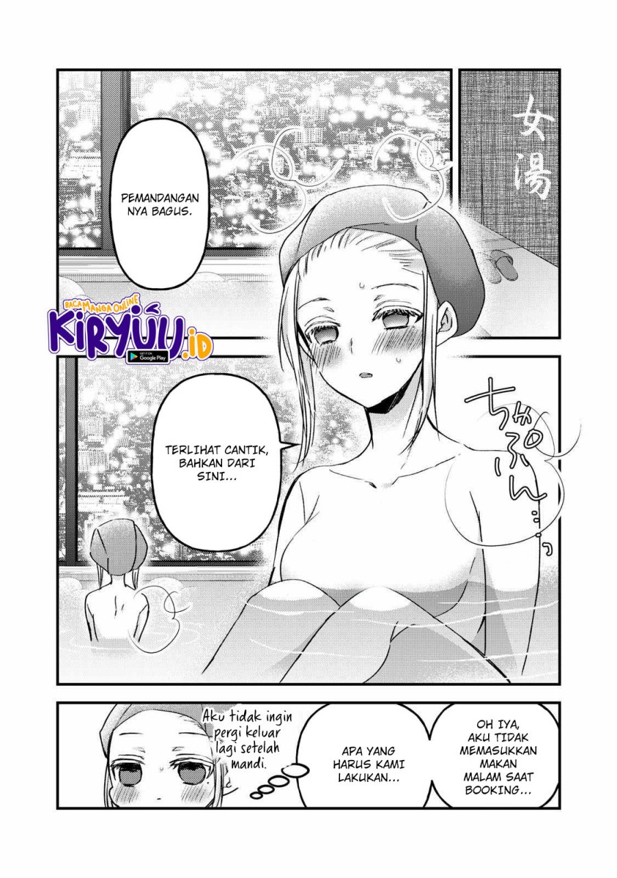 Mijuku na Futari de Gozaimasu ga Chapter 109 Gambar 14