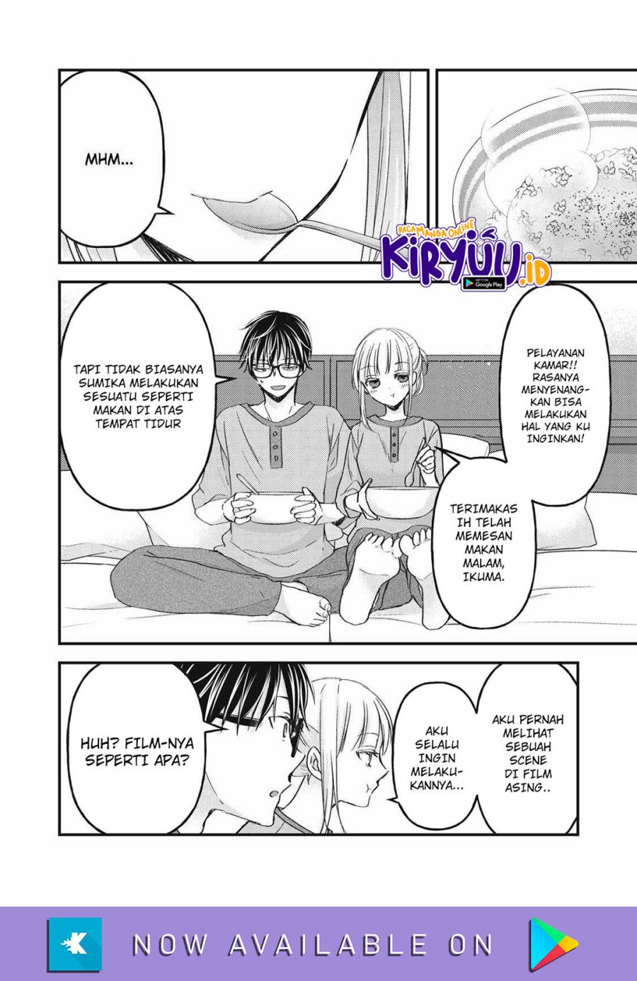 Mijuku na Futari de Gozaimasu ga Chapter 109 Gambar 15