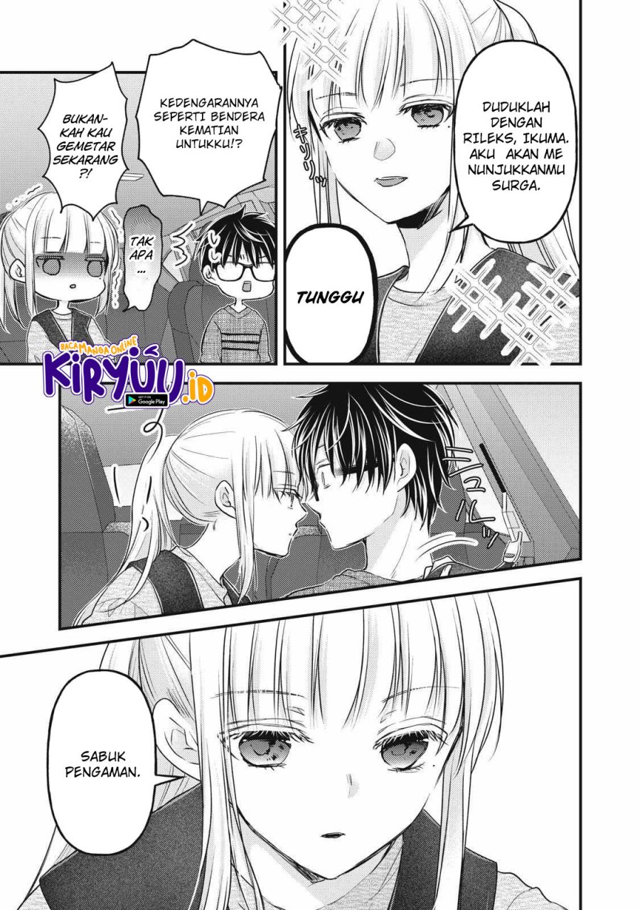 Mijuku na Futari de Gozaimasu ga Chapter 109 Gambar 4