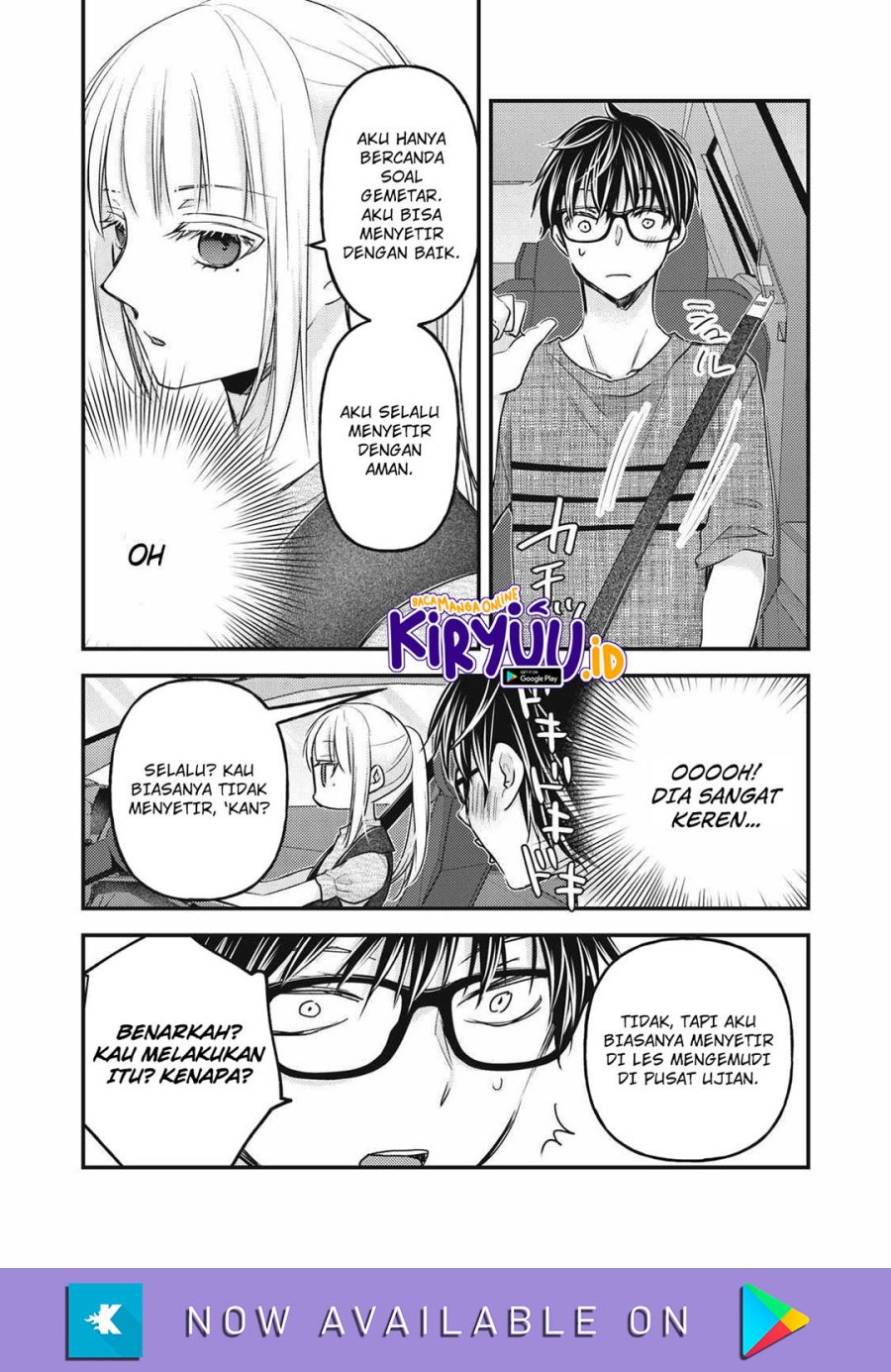 Mijuku na Futari de Gozaimasu ga Chapter 109 Gambar 5