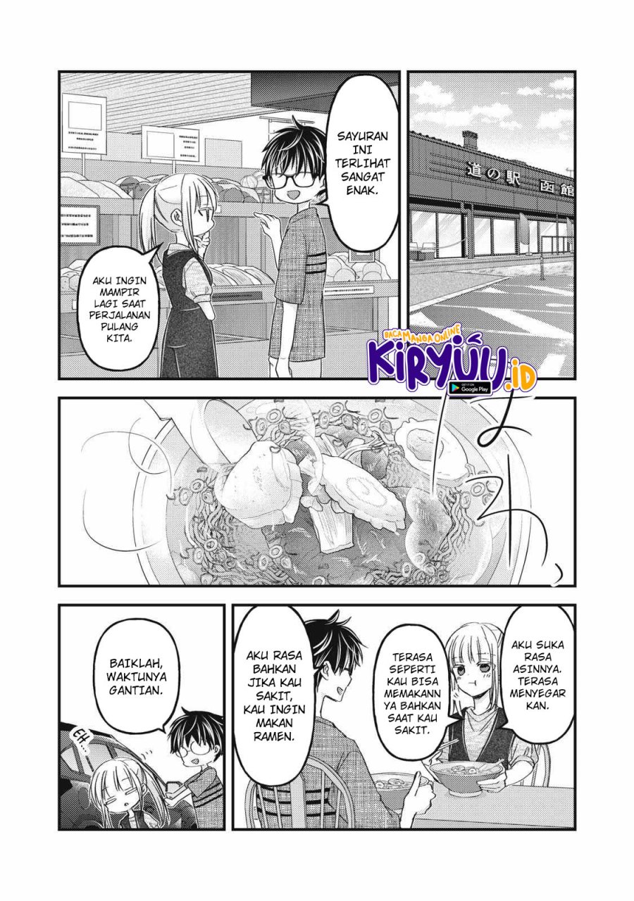 Mijuku na Futari de Gozaimasu ga Chapter 109 Gambar 7