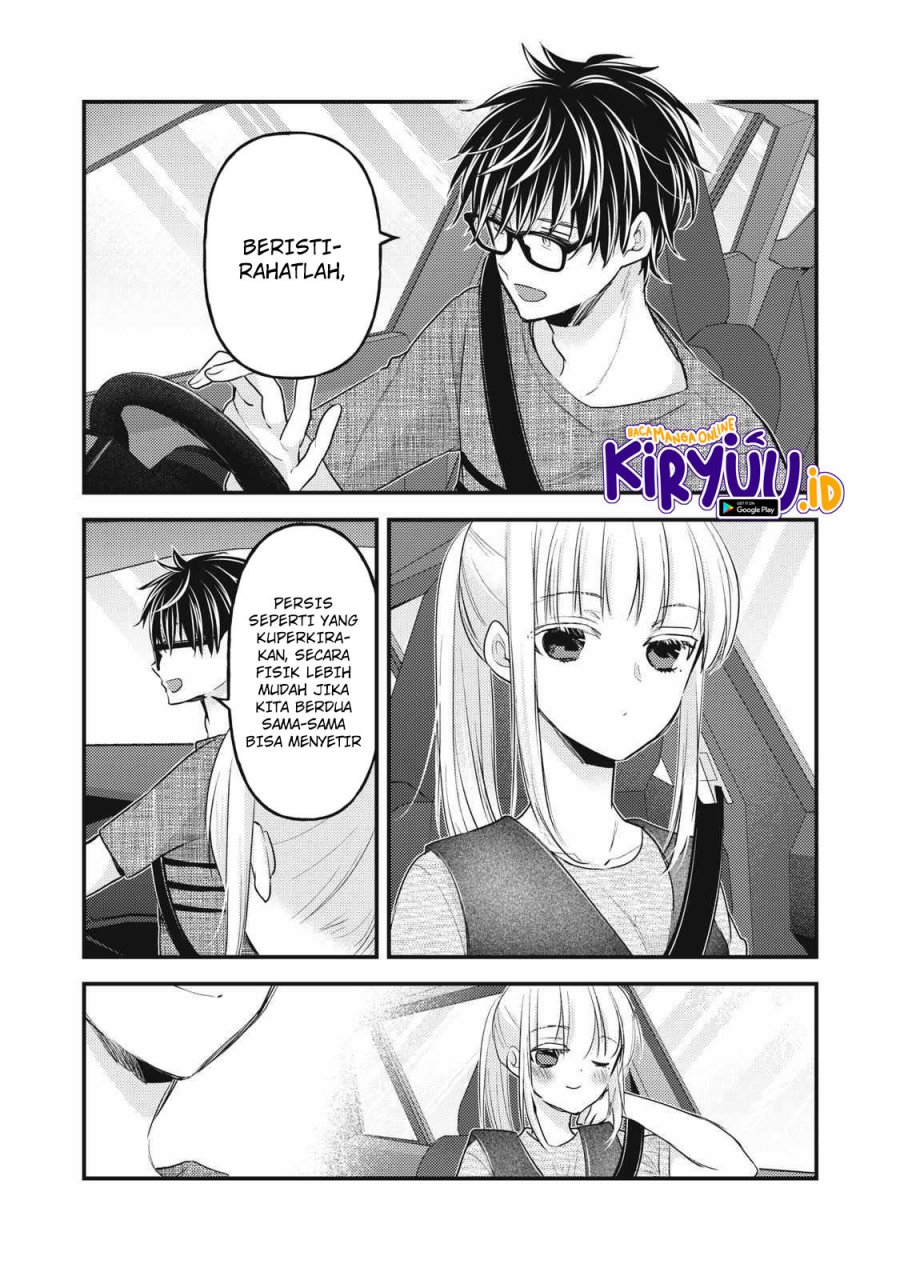 Mijuku na Futari de Gozaimasu ga Chapter 109 Gambar 8