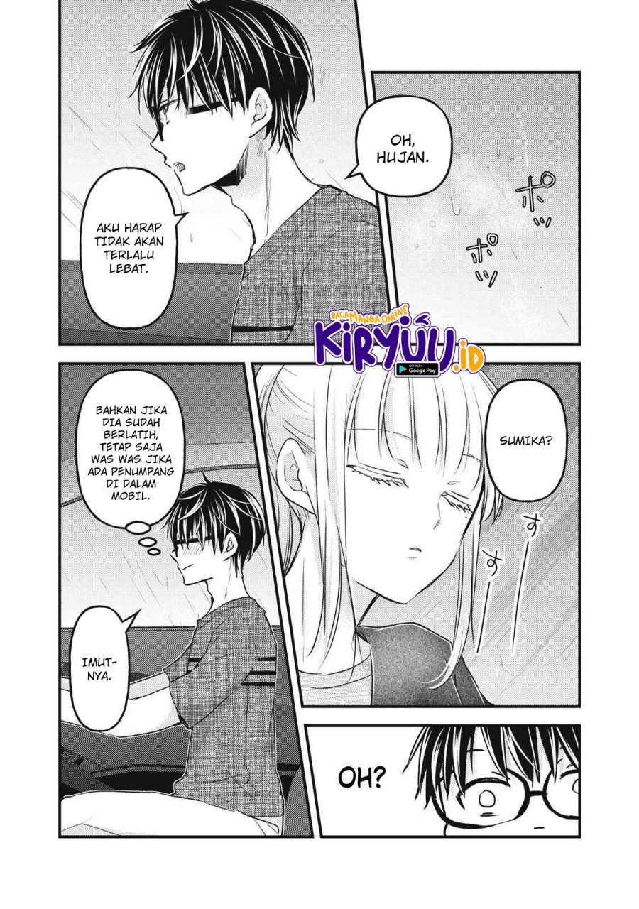 Mijuku na Futari de Gozaimasu ga Chapter 109 Gambar 9