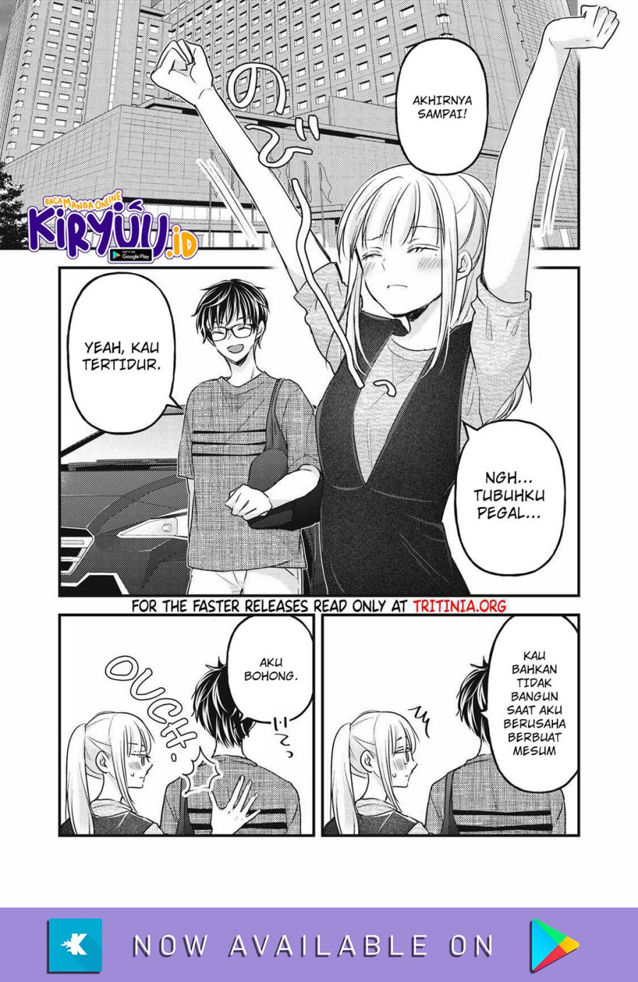 Mijuku na Futari de Gozaimasu ga Chapter 109 Gambar 10