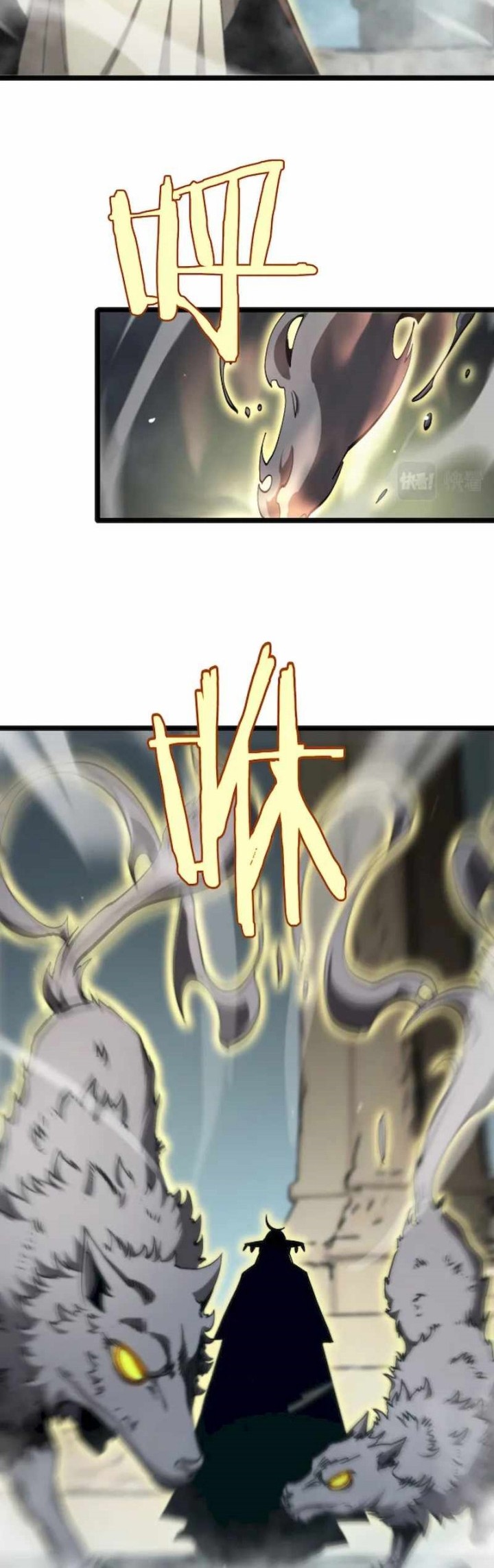 World’s Apocalypse Online Chapter 223 Gambar 35