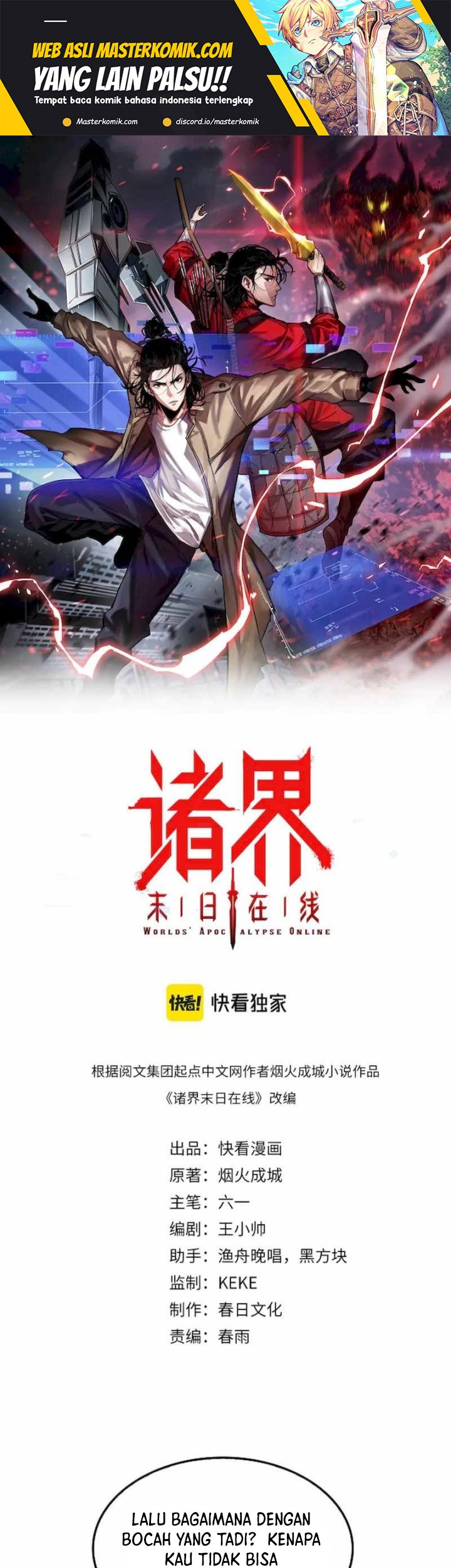 Baca  World’s Apocalypse Online Chapter 223 Gambar 2