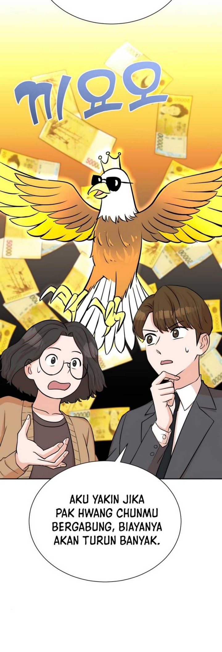 Second Life Producer Chapter 57 Gambar 3