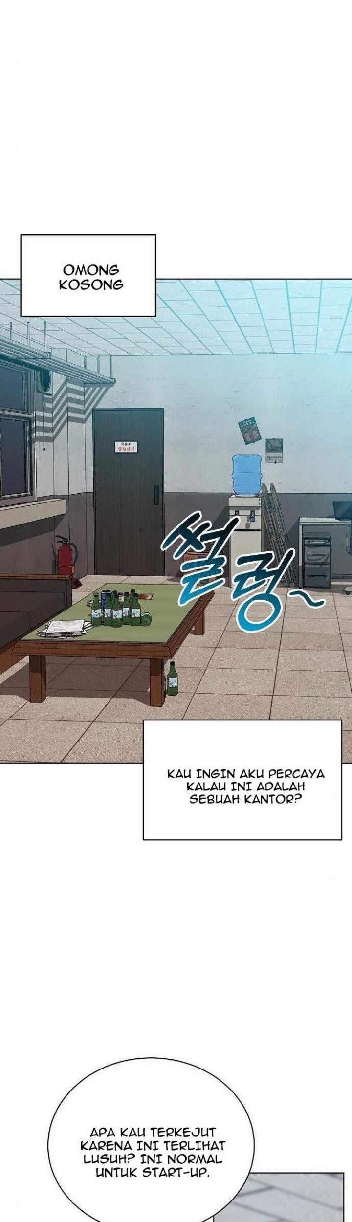 National Tax Service Thug Chapter 26 Gambar 4
