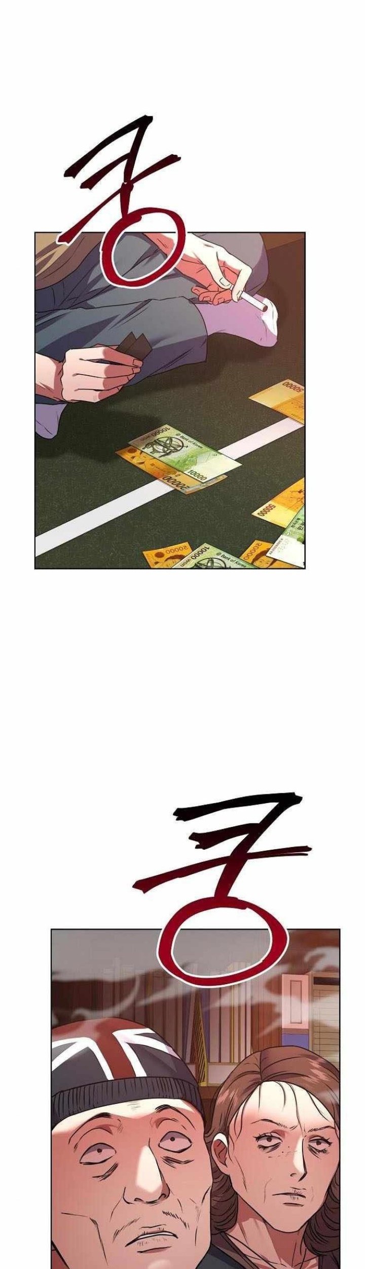 National Tax Service Thug Chapter 26 Gambar 14