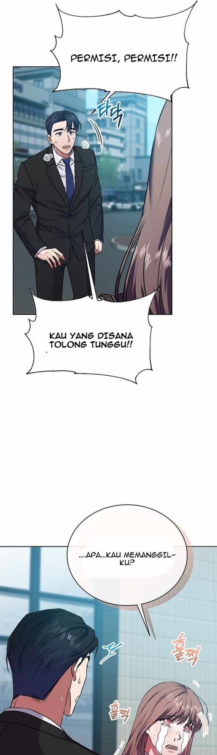 National Tax Service Thug Chapter 25 Gambar 25